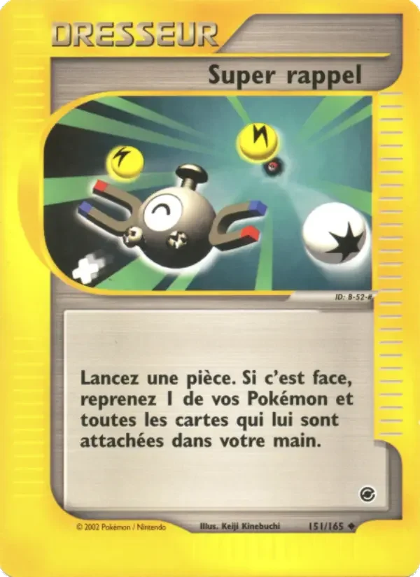 Carte Super rappel