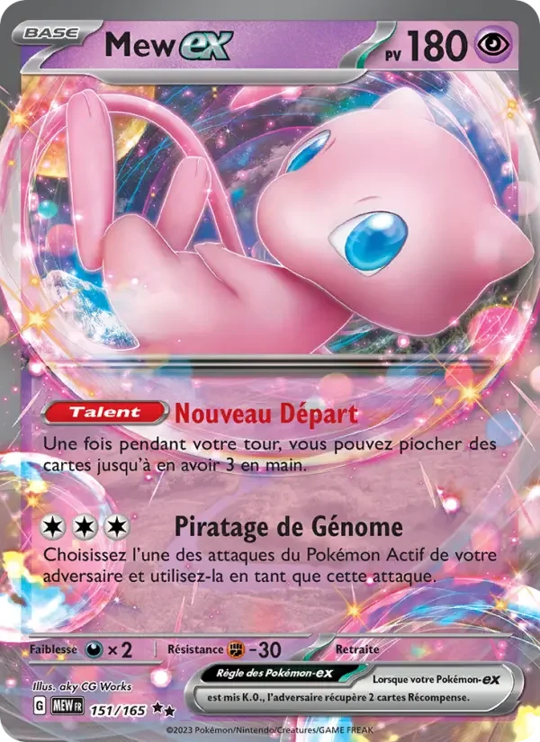 Carte Mew-ex