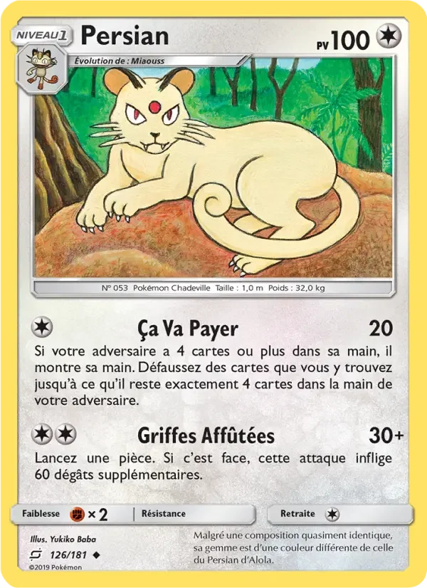 Carte Persian