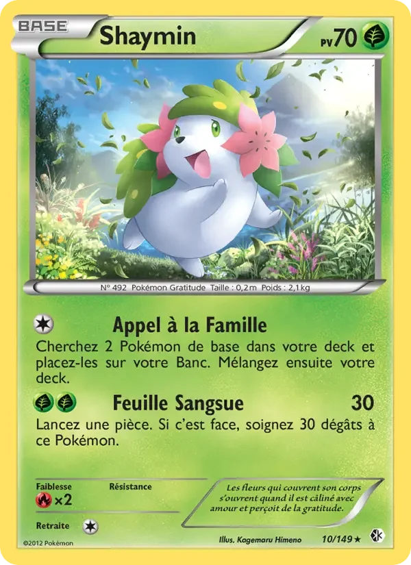 Carte Shaymin