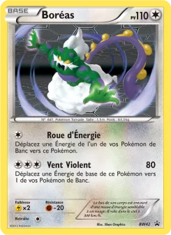 Carte Boréas