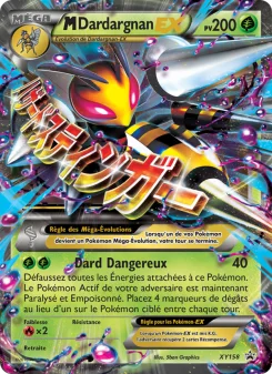 Carte M-Dardargnan-EX