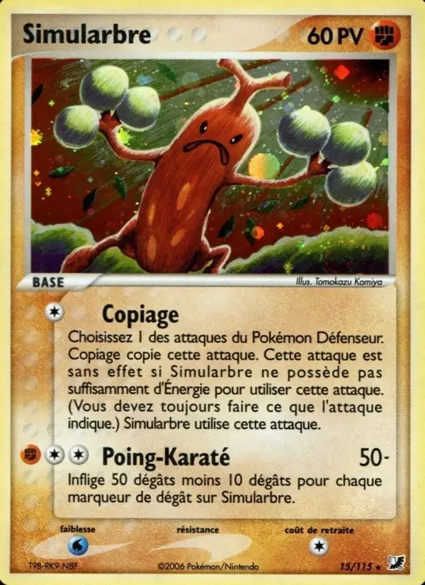 Carte Simularbre