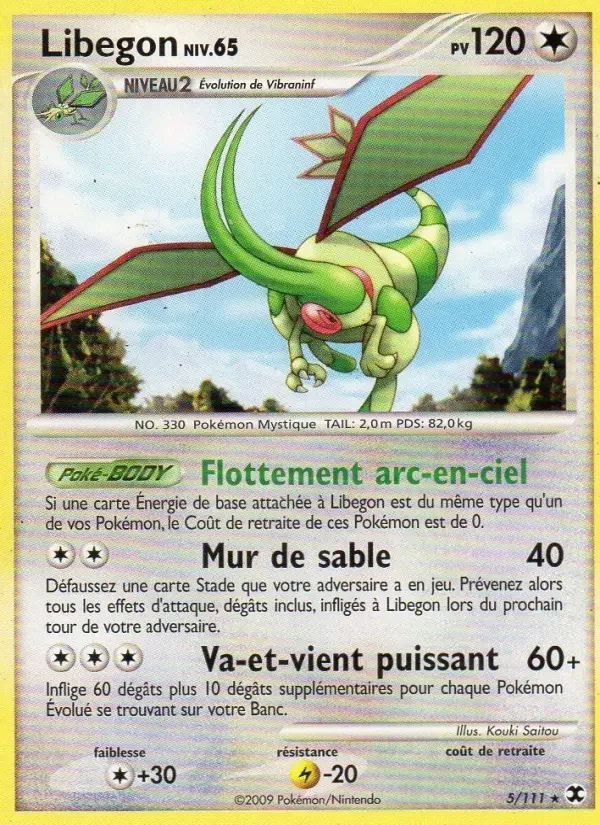 Carte Flygon Niv. 65