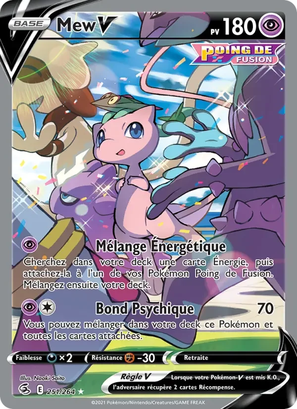 Carte Mew V