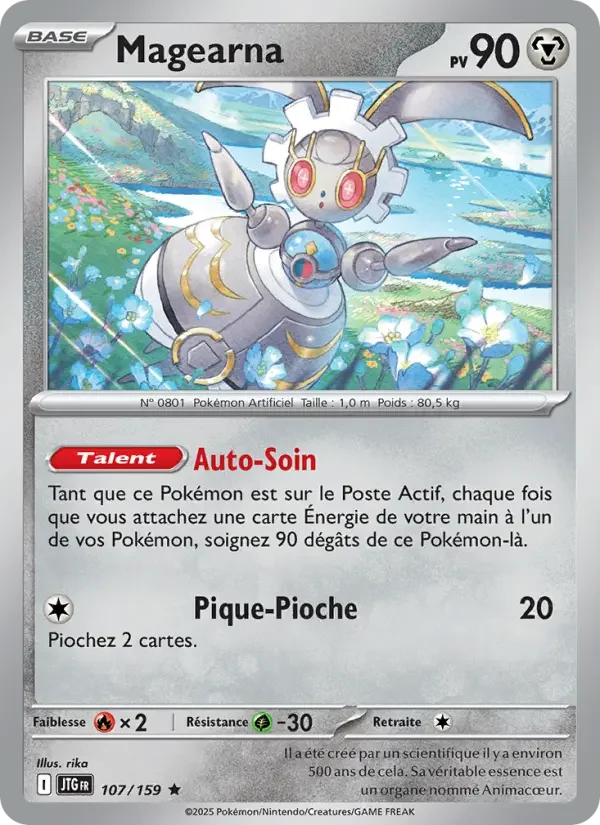 Carte Magearna