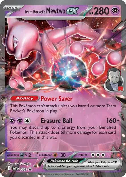 Carte Pokémon Mewtwo ex de la Team Rocket — Jumbo