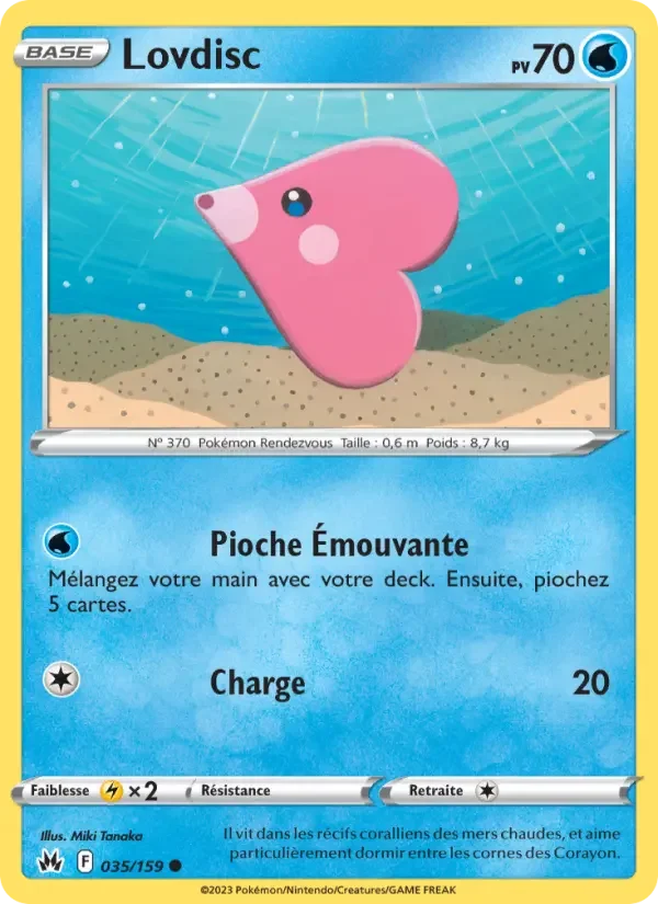Carte Lovdisc