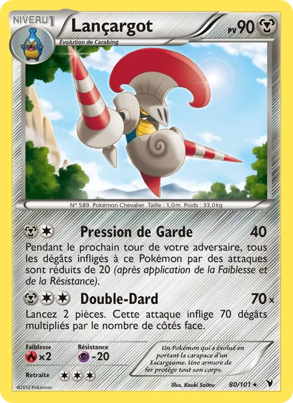 Carte Lançargot