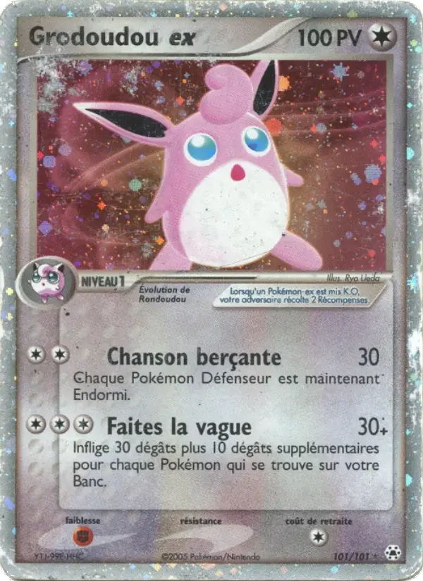 Carte Grodoudou ex