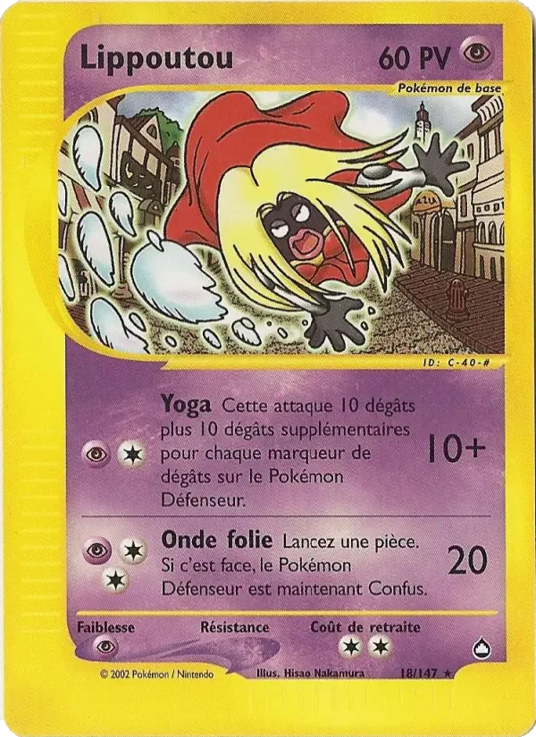 Carte Lippoutou