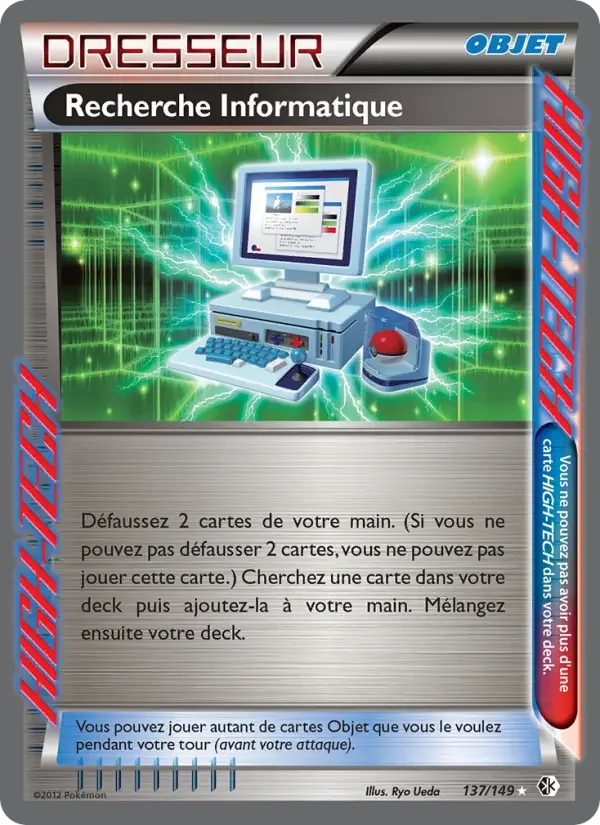 Carte Recherche Informatique