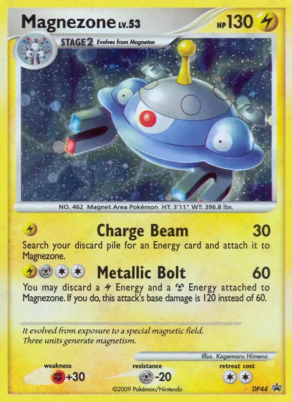 Carte Pokémon Magnézone — Promos Diamant et Perle