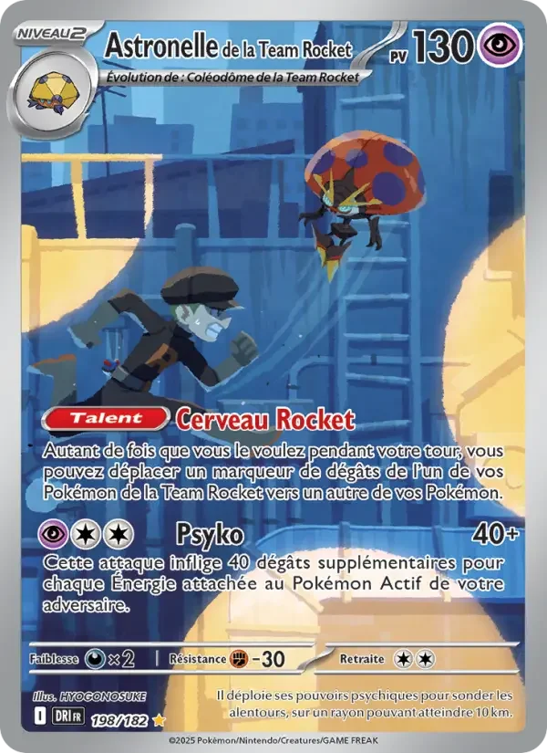 Carte Astronelle de la Team Rocket