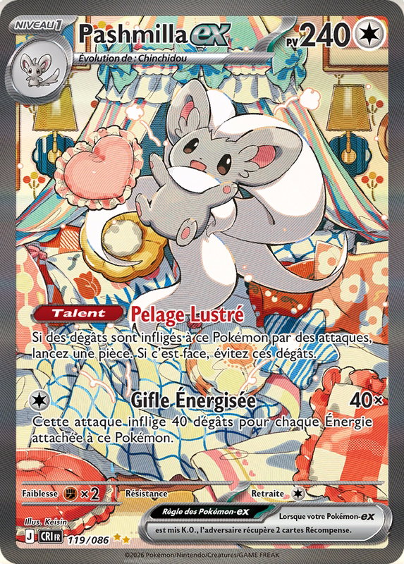 Carte Pashmilla-ex