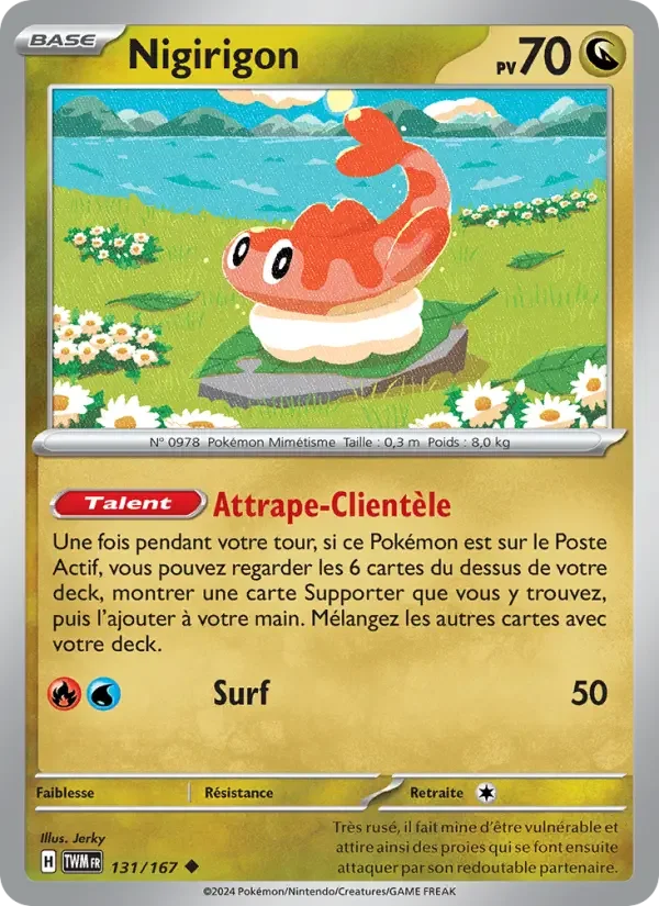 Carte Nigirigon
