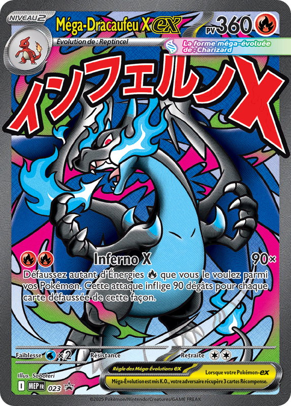Carte Méga-Dracaufeu X-ex
