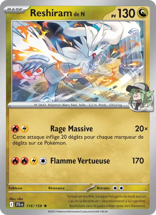 Carte Reshiram de N