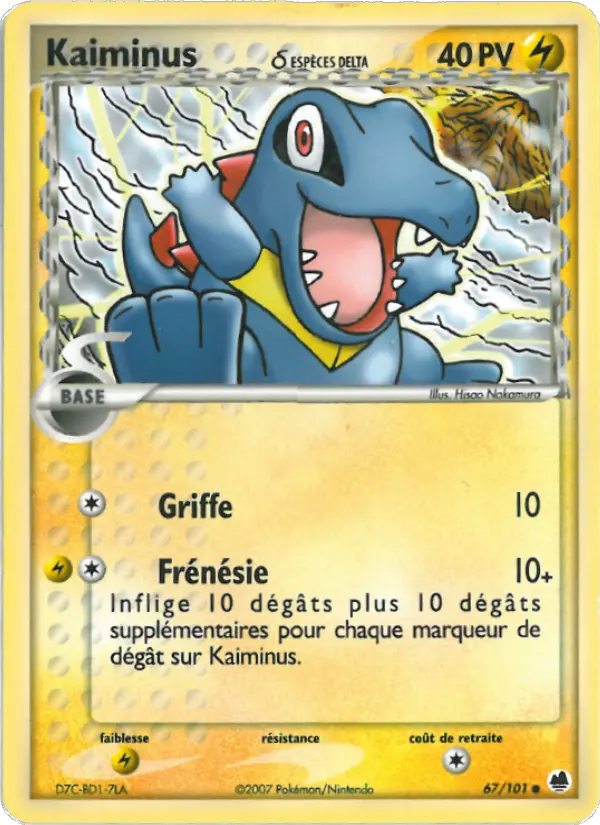 Carte Kaiminus δ