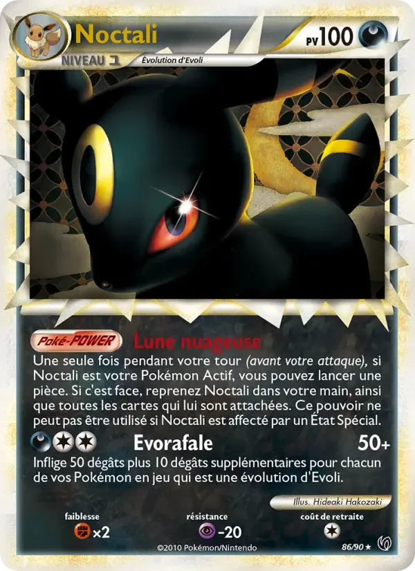 Carte Noctali