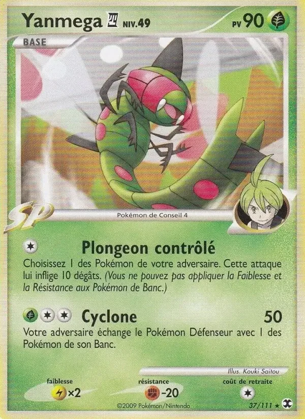 Carte Yanmega  Niv. 49