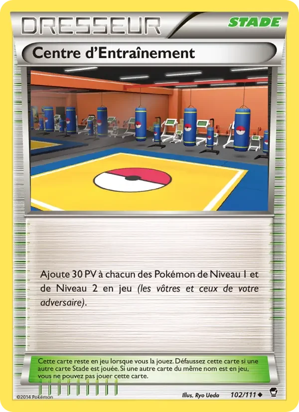 Carte Centre d'Entraînement