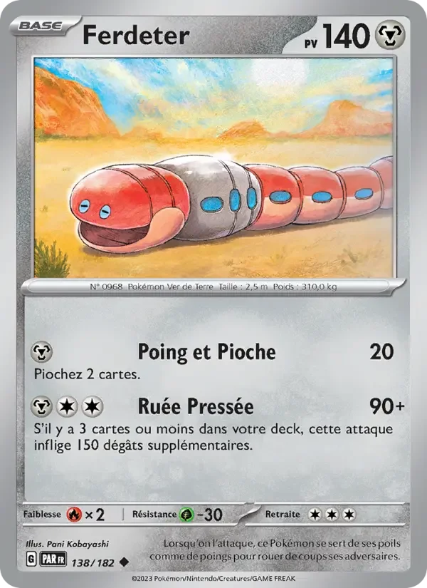 Carte Ferdeter