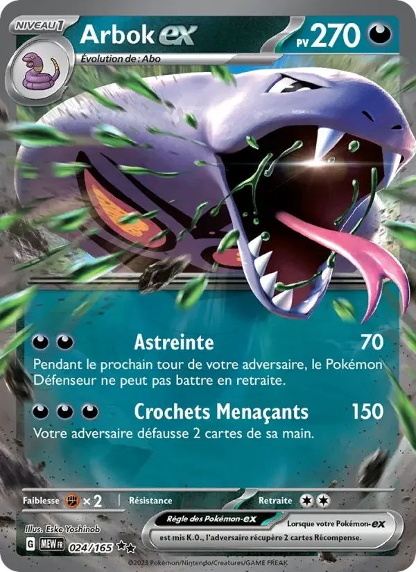 Carte Arbok-ex