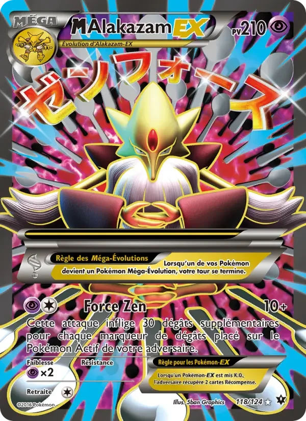 Carte M-Alakazam EX