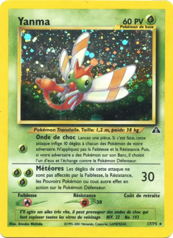 Carte Yanma