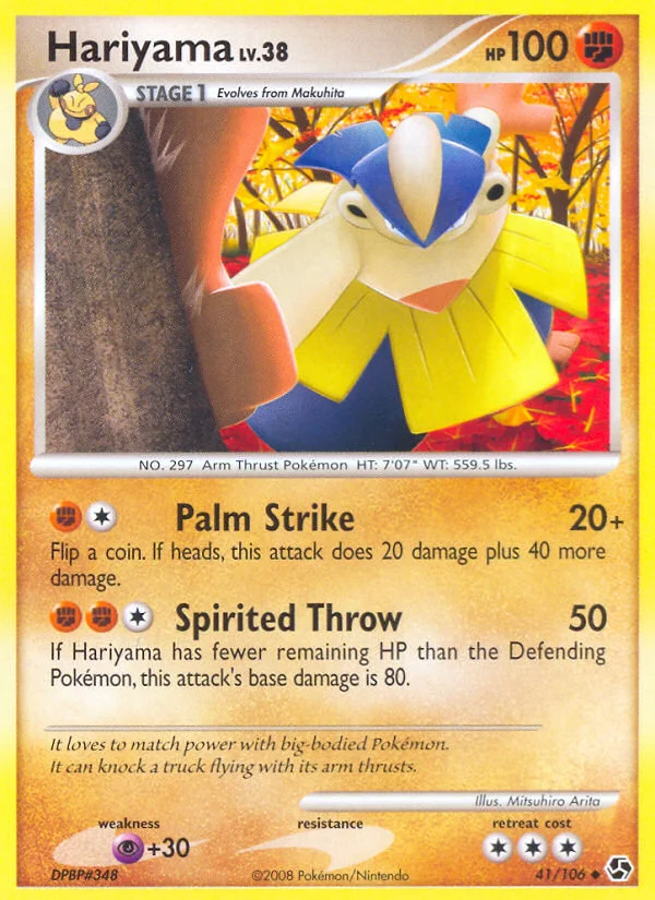 Carte Hariyama