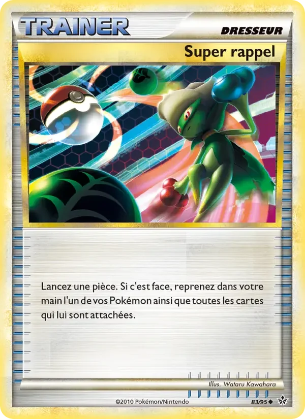 Carte Super rappel