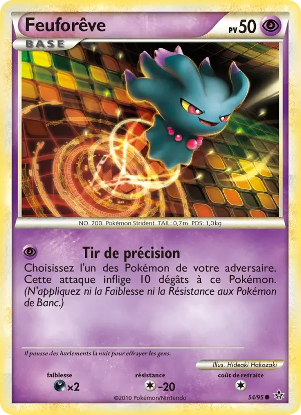 Carte Feuforêve