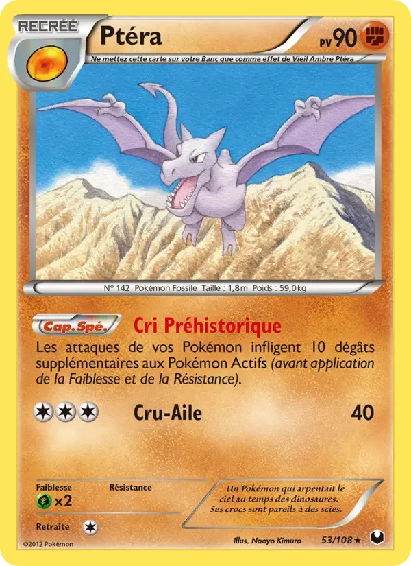 Carte Ptéra