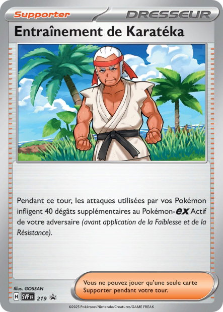 Carte Entraînement de Karatéka