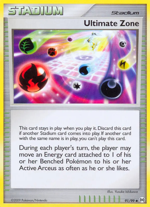 Carte Ultimate Zone