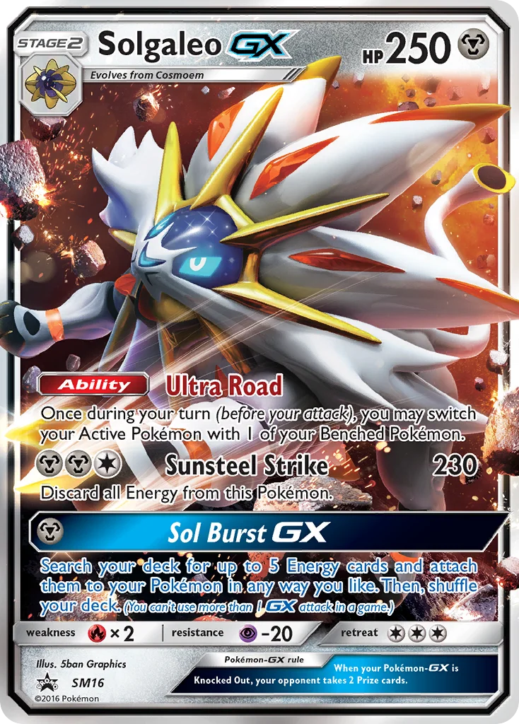 Carte Solgaleo GX