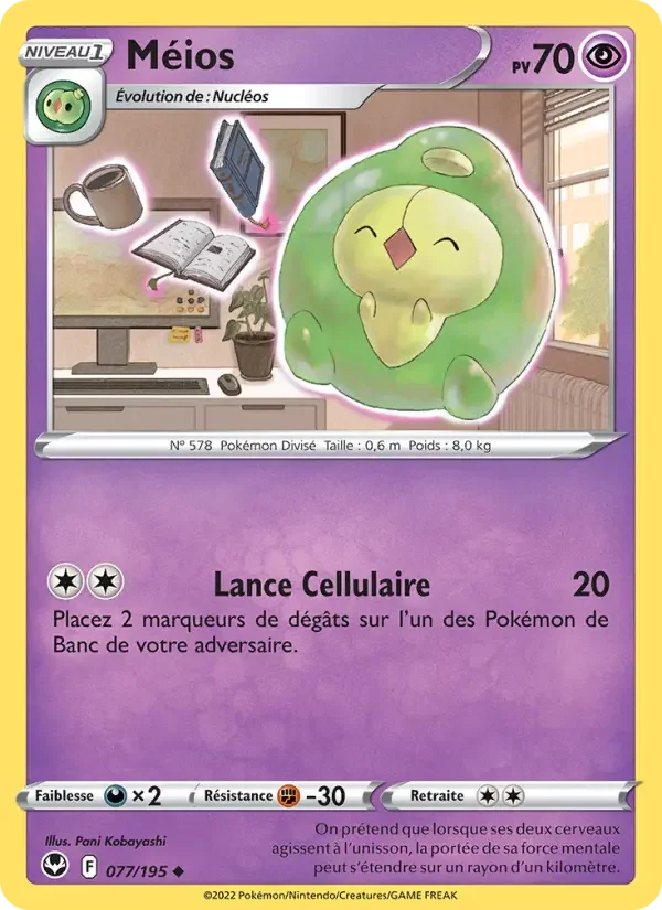 Carte Méios