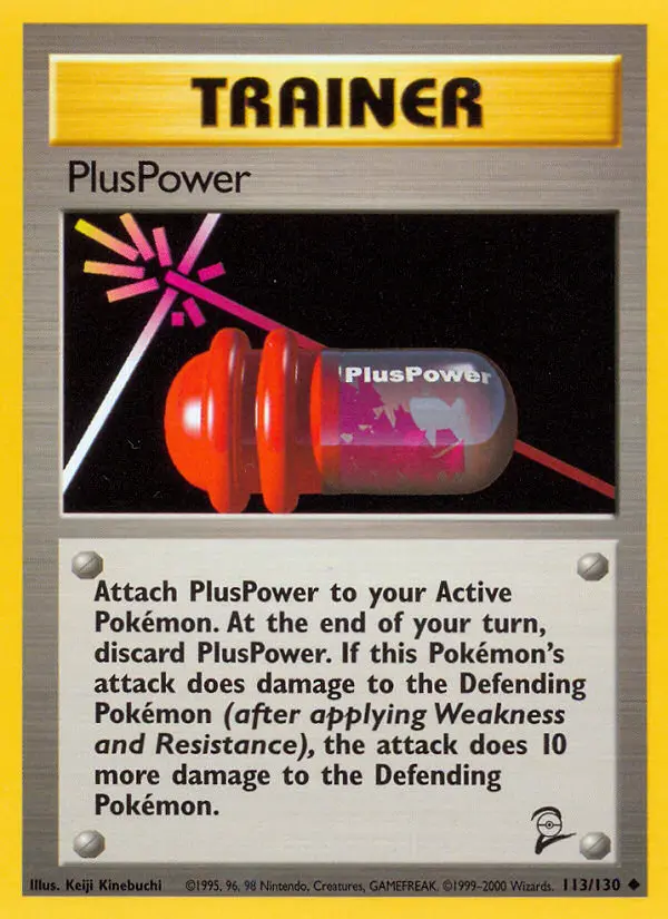 Carte PlusPower