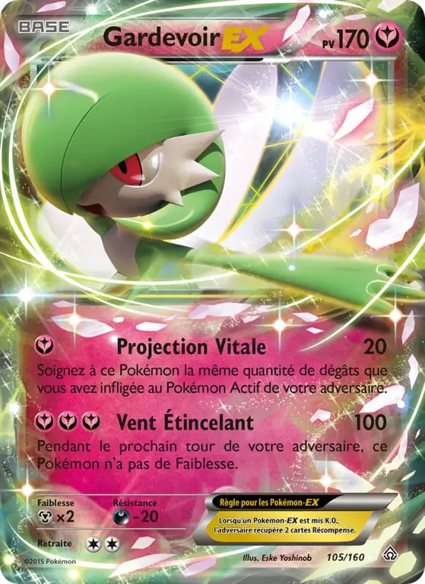 Carte Gardevoir EX