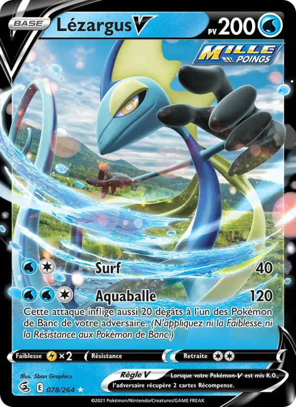 Carte Lézargus V