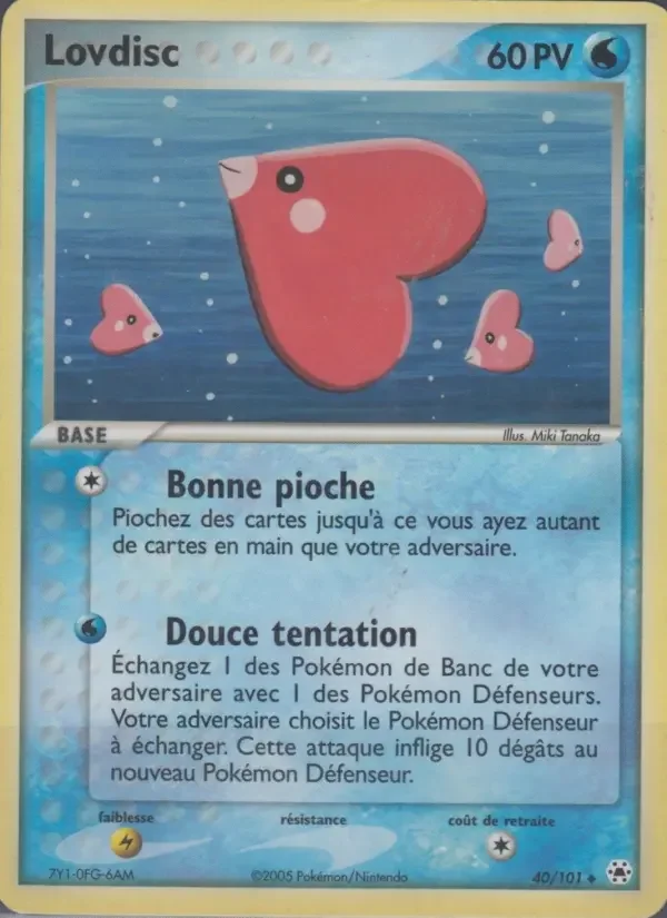 Carte Lovdisc