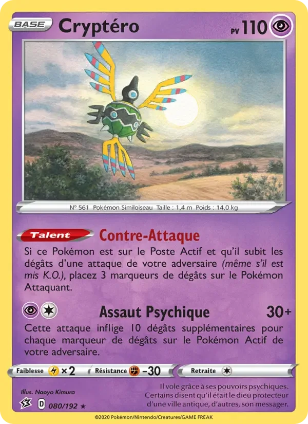 Carte Cryptéro