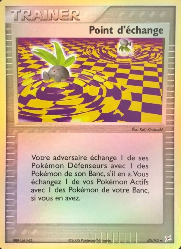 Carte Point d'échange