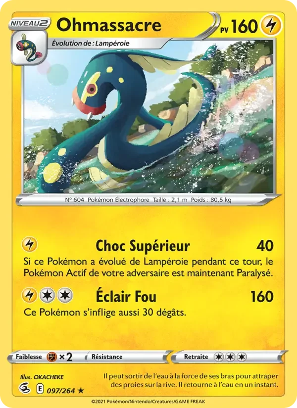 Carte Ohmassacre