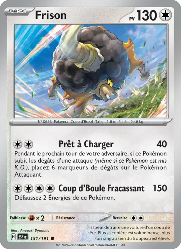 Carte Frison