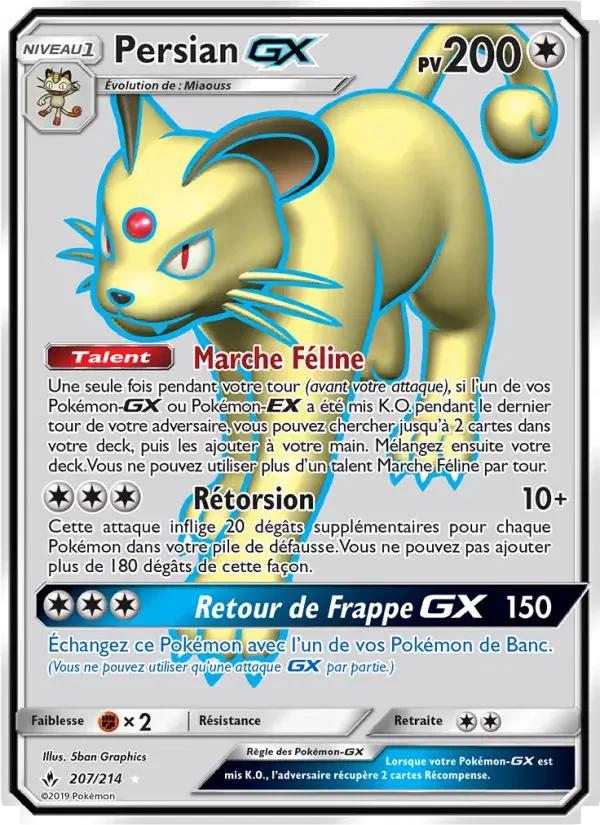 Carte Persian GX