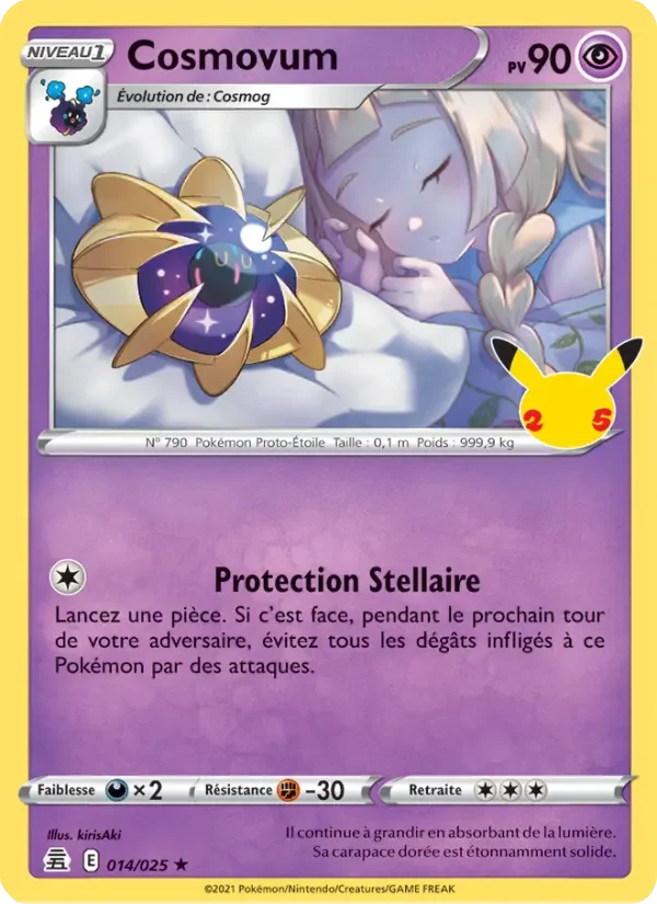 Carte Cosmovum
