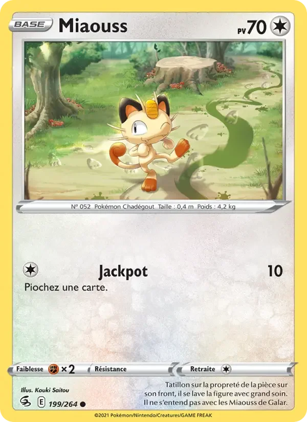 Carte Miaouss