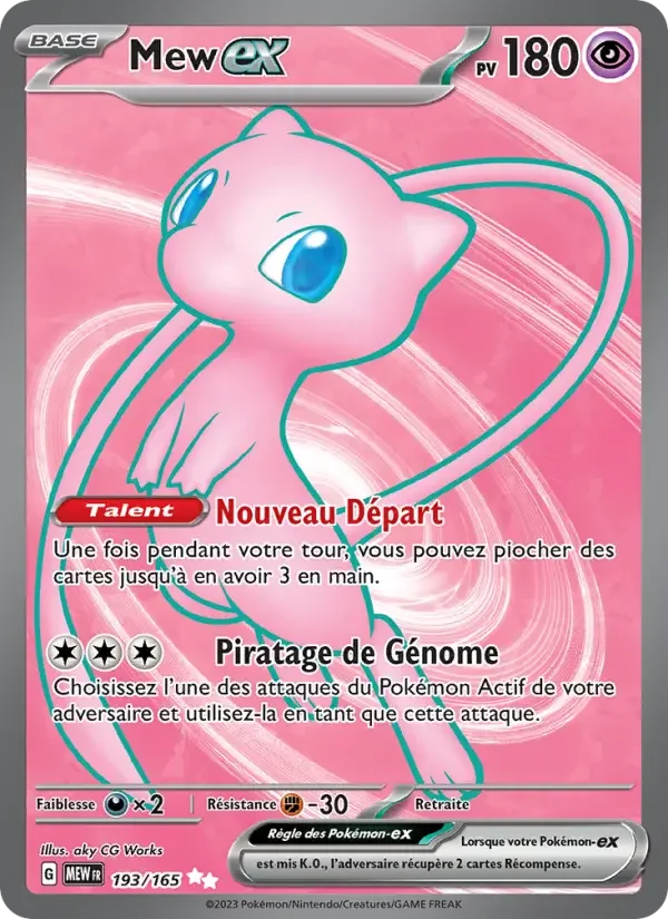 Carte Mew-ex